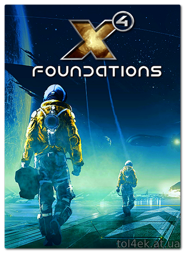 X4: Foundations - Collector's Edition (1.0) (2018) [Лицензия, RUS|ENG|MULTi] [GOG]