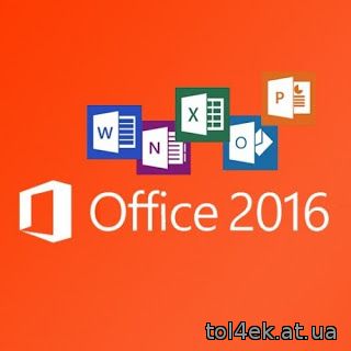Microsoft Office 2016 Professional Plus 16.0.4266.1003 (x86/x64) by Ratiborus v.4.4 (2015, x86/x64, Rus/Eng)
