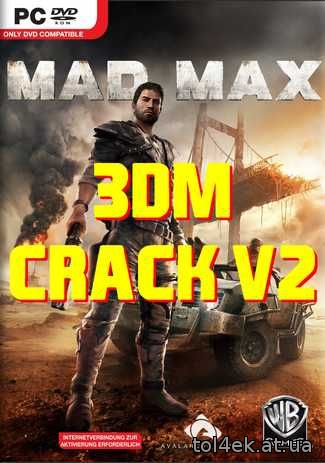 3DM CRACK V2 AVAILABLE NOW !