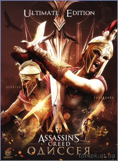 Assassin's Creed: Odyssey - Ultimate Edition (v1.0.6) (2018) [RePack, RUS|ENG|MULTi] [от xatab]
