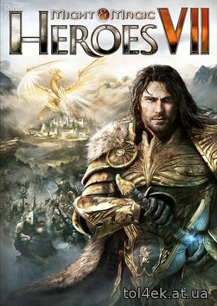 Might & Magic Heroes VII Deluxe Edition | Меч и Магия. Герои VII. Deluxe Edition (RUS/ENG) [Repack] от FitGirl