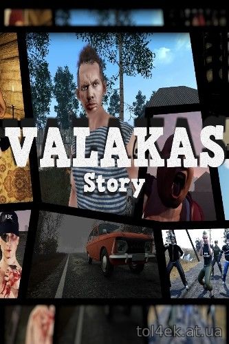 Valakas Story (2019) [Лицензия, RUS/ENG/CHI] *PLAZA*