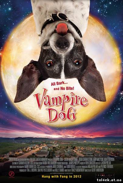 Пес-вампир / Vampire Dog (Джофф Андерсон) [2012 г., семейный, комедия, DVDRip, Профессиональный двухголосый]