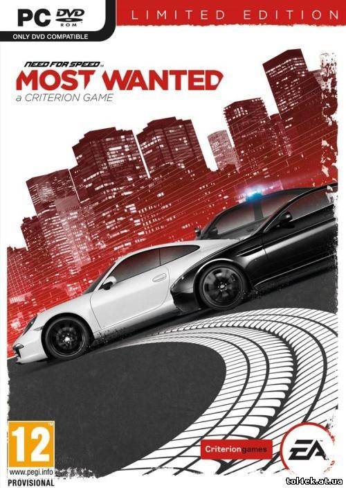 Need for Speed Most Wanted: Limited Edition (2012) [Лицензия, Русский/Английский/MULTI7, Arcade / Racing (Cars) / 3D] [Origin-Rip]
