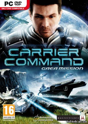 Carrier Command: Gaea Mission (2012) [RePack, Русский/Английский,Strategy (Real-time) / 3D] от SEYTER