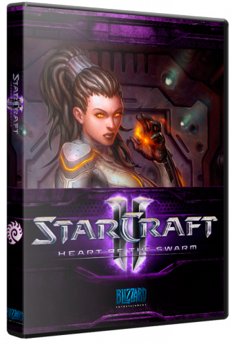 StarCraft 2 - Wings of Liberty + Hearts of the Swarm (2013) [RePack, RU, Strategy (Real-time) / 3D] (от =Чувак=) (Обновлено 04.04.2013)