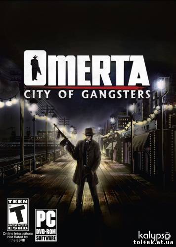 Omerta: City of Gangsters (2013) [RePack, Русский / Английский, Strategy (Turn-based / Tactical) / 3D] от Audioslave