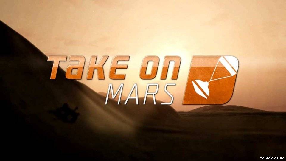 Take on Mars (v.0.8.170) (2013) [Early Access Game, ENG, Space Simulator / Discovery] [Steam-Rip] от R.G. Pirats Games