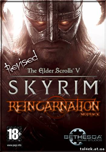 The Elder Scrolls V: Skyrim Reincarnation Revised [Ru] (Repack) 2012 | Eric_D