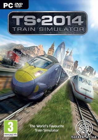 Train Simulator 2014: Steam Edition (2013) РС | RePack от R.G. Element Arts