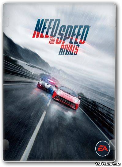 Need For Speed Rivals (v1.0) (2013) [RePack, RU, Arcade / Racing (Cars) / 3D] by DangeSecond