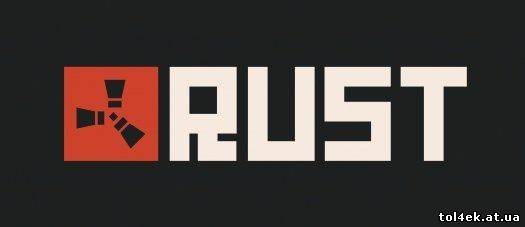 Rust (v19.12.2013) (2013) [Пиратка, EN, Симулятор, sandbox]