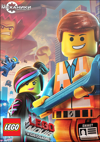 The LEGO Movie: Videogame (RUS|ENG) [RePack] от R.G. Механики