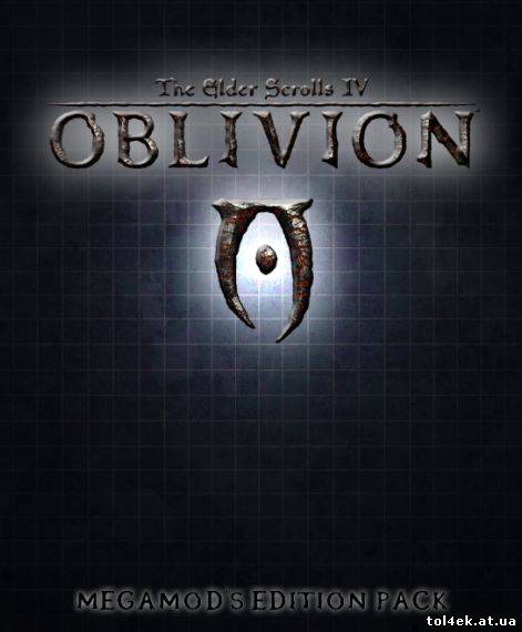 The Elder Scrolls: Oblivion Золотое Издание + All DLC + MegaMod's Edition Pack [Ru] (RePack/1.2.0416) | Аронд