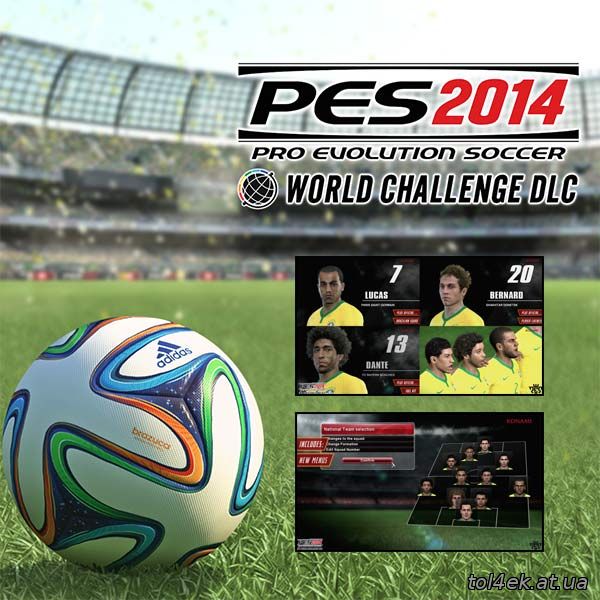 Pro Evolution Soccer 2014: World Challenge (Konami Computer Entertainment Tokyo) [ENG] от SKIDROW