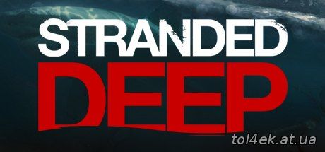 Stranded Deep [Alpha/Steam Early Access] (0.02H)