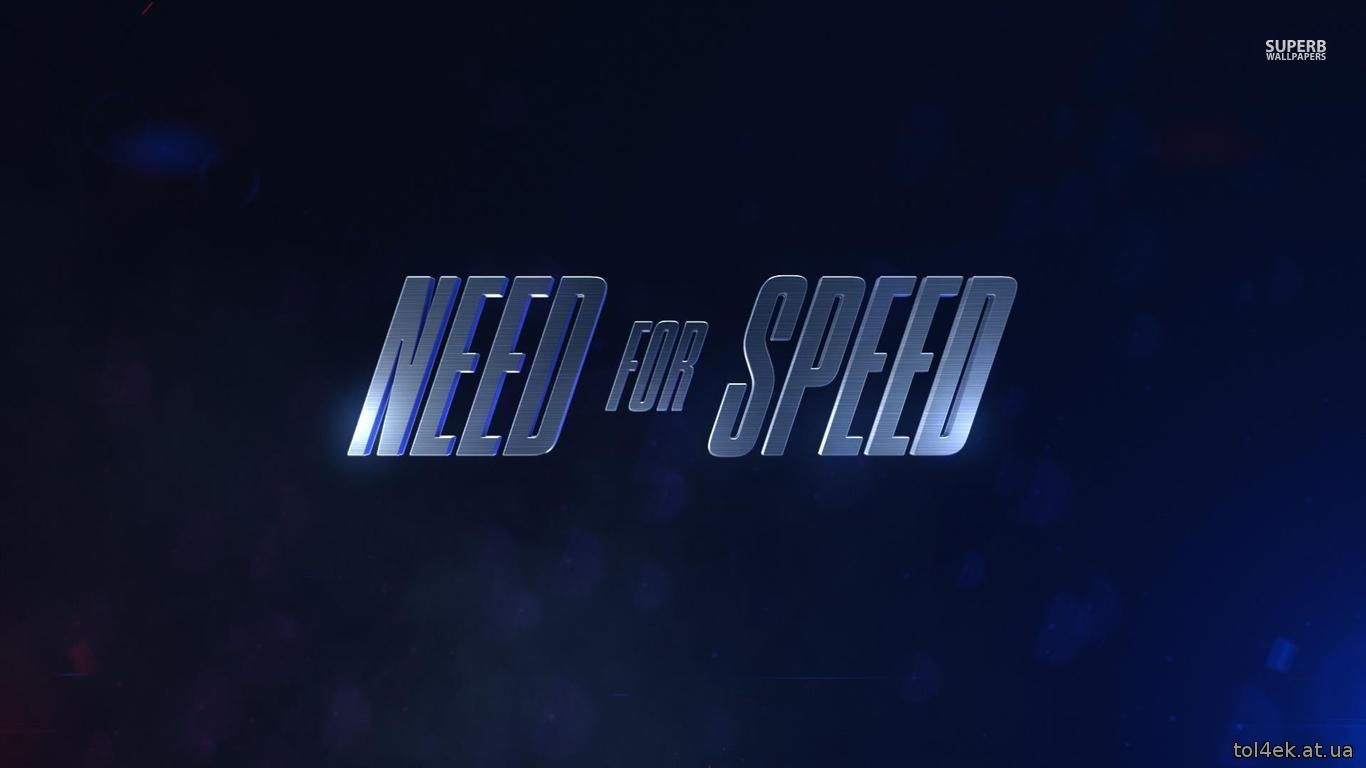 Need for Speed выйдет 3 ноября?